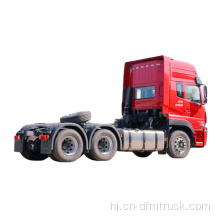 नया 420HP डोंगफेंग लेफ्ट ड्राइव ट्रैक्टर हेड ट्रक